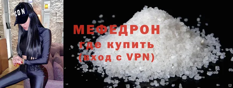 Все наркотики Верхоянск Cocaine  Канабис  МЕФ  СОЛЬ  Псилоцибиновые грибы  ГАШ 