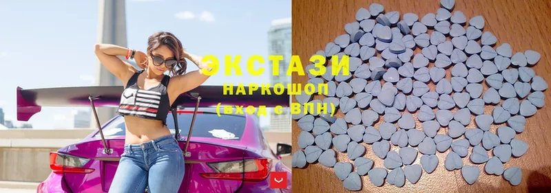 Ecstasy бентли  Верхоянск 